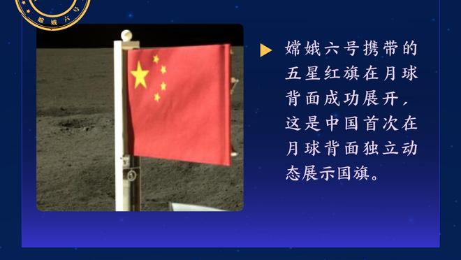 OPTA英超冠军概率：曼城63.2%高居第一，枪手两连败后骤降至5.9%